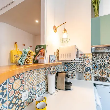 Happy - Tournelles Garden Apartment Paris